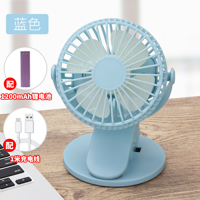 Amazon Hot Sale USB Mini Portable Desk Fan with Rechargeable Battery Powered Fan for Office Table